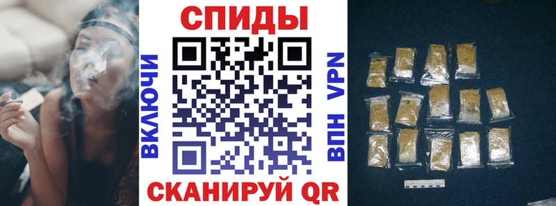где можно купить   Наро-Фоминск  БУТИРАТ 99% 