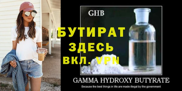 дурь Богданович