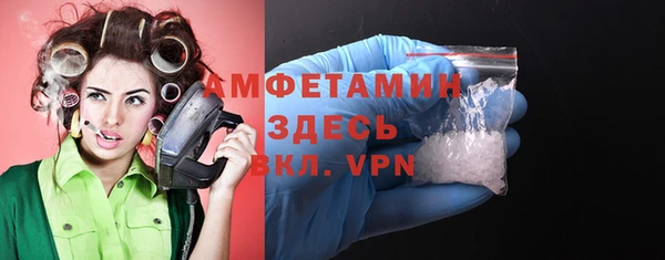 дурь Богородск