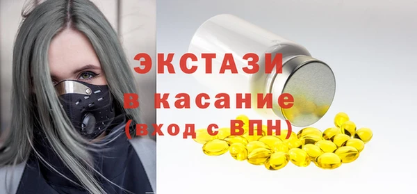 дурь Богданович