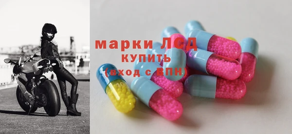 дурь Богородск
