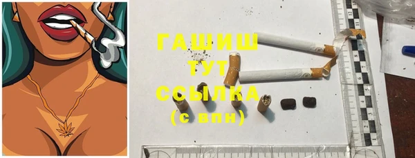 дурь Богданович