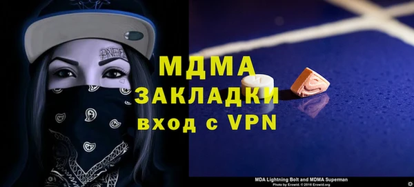 дурь Богданович