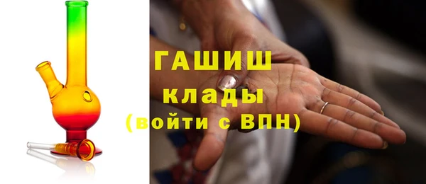 дурь Богородск