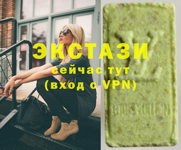 дурь Богданович