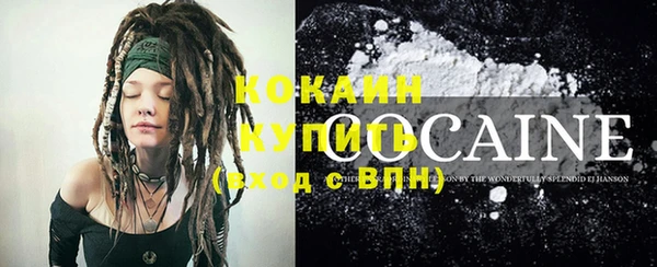 дурь Богородск