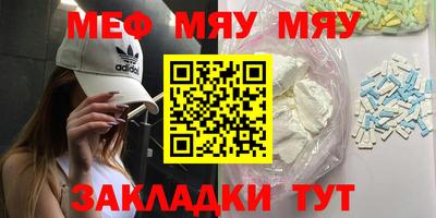 МДПВ Новодвинск