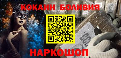 МДПВ Новодвинск