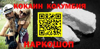 МДПВ Новодвинск