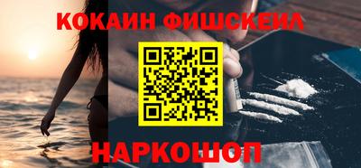 МДПВ Новодвинск