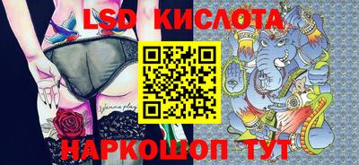 мяу мяу мука Новозыбков