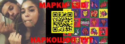 МДПВ Новодвинск