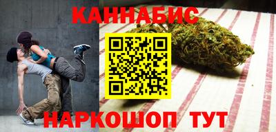 мяу мяу мука Новозыбков