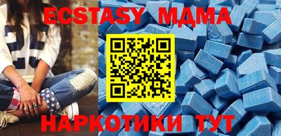 МДПВ Новодвинск