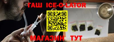 МДПВ Новодвинск