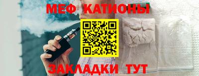 МДПВ Новодвинск