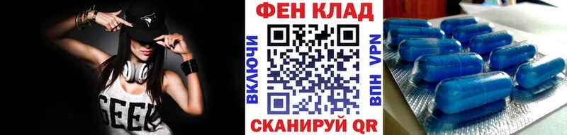 Первитин винт  Наро-Фоминск 