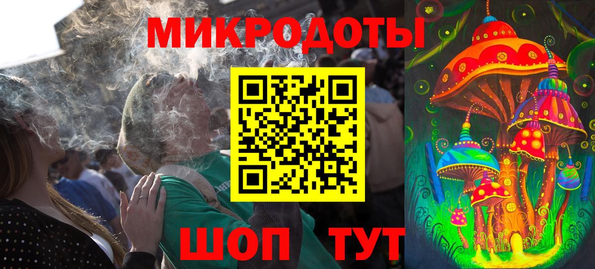 Псилоцибиновые грибы MAGIC MUSHROOMS Наро-Фоминск