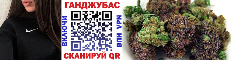 Конопля семена  Наро-Фоминск 
